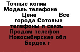 Точные копии Galaxy S6 › Модель телефона ­  Galaxy S6 › Цена ­ 6 400 - Все города Сотовые телефоны и связь » Продам телефон   . Новосибирская обл.,Бердск г.